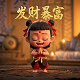 瓦力机器人的电影叫什么名字